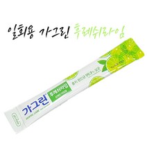 동아제약 가그린 후레쉬라임 스틱 (벌크형) 휴대용 가글, 50입, 10ml