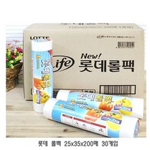 롯데 롤백 25x35x200매 30개입 비닐롤팩 비닐봉투, 없음