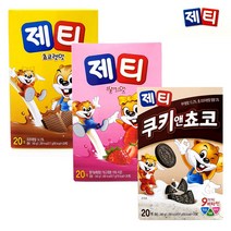 추억의 맛 동서 제티20T/ 초코렛맛 딸기맛 쿠키앤초코, 본상품선택, 제티 딸기맛20T
