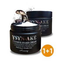 씨네이크 크림 100g 2개 여성기초화장품 스킨케어 펩타이드 뱀독