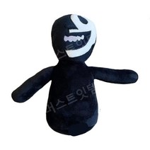 레인보우 프렌즈 플러시 장난감 공포 게임 문 캐릭터 피규어 완구 갈색 몬스터 봉제 인형 남자 선물, 흑인과백인