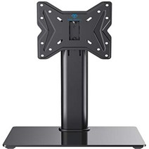 PERLESMITH Swivel Universal TV Stand/Base - Table Top TV Stand for 19-39 inch LCD LED TVs/Monitor/PC, 1