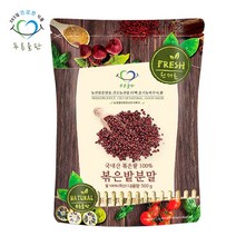 푸른들판 국내산 볶은 팥 분말 가루 500g 적두팥 곡물가루, 단품