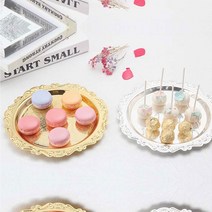 예쁜 플레이팅 실버 골드 케이크 카페 접시