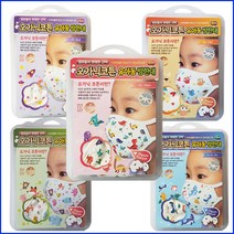 오가닉 코튼 유아동 방한대 유기농 마스크, 1개, 공룡