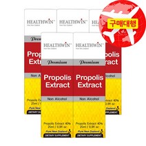 뉴질랜드 헬스윈 프로폴리스 익스트랙트 25ml 액상 프로폴리스 무알콜, 5개, 5개