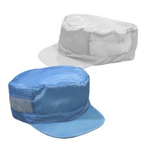 방진모자-남성용 제전모자/방진용품/제전용품/방진복/무진복/제전복/크린룸 작업복, 화이트, 1개