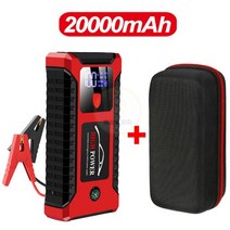 대용량 휴대용 비상시동 에서 선박 us 점프 스타터 26000mAh 2000A 12V 시작 장치 보조베터리 자동차 배터리 부스터 충전기 가솔린 디젤, [07] 20000mA  with box, 20000mA  with box