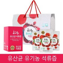 하루 유기농 유산균 석류즙 70ml X 30 유산균까지 한번에, 30포
