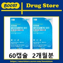 온누리 프리미엄알티지오메가3클린 60캡슐(2개월분) 구 프로오메가3골드, 단일상품(2개월분)