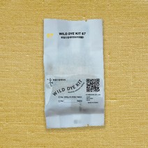 대황 / 천연염색 키트 / 자연염색 옷 섬유 원단 염색 재료