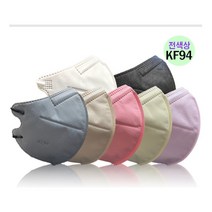 KF94 핏이 예쁜 컬러마스크 새부리형 국산 원자재 대형 국내생산 50매, 화이트