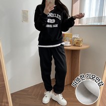 르엠마 SET [기모안감] 맨투맨조거팬츠 여자트레이닝세트 홈웨어 츄리닝 여성트레이닝세트 여자운동복 여성운동복 기모 여성 긴팔 트레이닝 세트 81675(9)