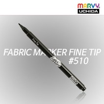 우찌다 패브릭마카 #510 Fine Tip 파인팁 낱색 테두리 가이드펜, 우찌다 패브릭마카 510 8 Violet
