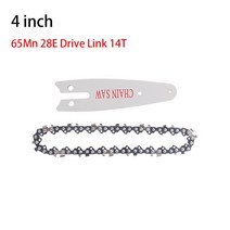 전기톱 전지 미니 엔진 톱 목공공구 미니 스틸 체인 톱 전기 블레이드 전동 공구, 11 4inch Chain Guide