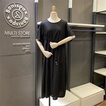 보니스팍스 NC02 스트랩 셔링 롱원피스 1 A38OP200