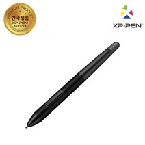 [XP-PEN] 엑스피펜 ARTIST 22 2세대 액정타블렛 스타일러스 터치펜 PA6 (한국정품)