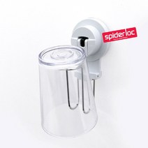 spiderloc 원터치 컴팩트 양치컵걸이