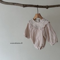 미앙블룸비 루루 슈트