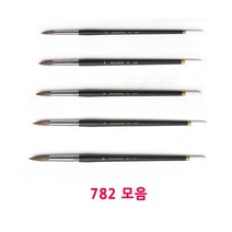 (모음) 화홍 수채화붓 782 (1호~30호), 4호