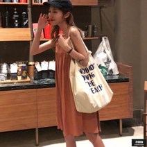 가바바 여성 원피스 귀여운듯 멋있는듯 미디원피스 G45495