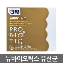 더팜 뉴바이오틱스 60포 (휴대용 물티슈 증정), 1개, 150g