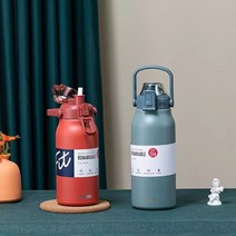 원터치 대용량보온병 대형 보온 보냉병 2리터 텀블러 물병, 화이트, 1700ml