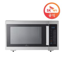 SK매직 업소용 대용량 40리터 전자레인지 식당 편의점 PC방, 대용량 전자레인지