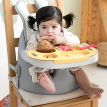 본베베 아기 점보 유아 이유식 본범보의자, 01. Shmmering Gray+Zebra Gray