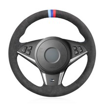 프리미엄 스웨이드 스티어링 휠 커버 BMW M5 E60 E61 투어링 M6 E63 부품, 스타일 1