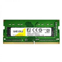 노트북램추가 노트북SSD교체 memoria ram ddr4 4gb 8gb 16gb 2133 2400 2666 3200 mhz pc4 17000 19200 21300 1.2v, DDR4 1x4GB 2400MHz