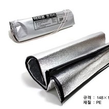 KA 은박돗자리
