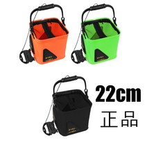 VA SG두레박 낚시 방수, 오렌지 22cm