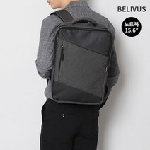 HAPST_ 대학생배낭 노트북백팩 남성노트북백 중고생백팩 중학생백팩 남성백팩