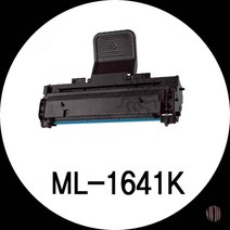 ML-1641K 삼성 슈퍼재생토너 검정 플라스틱공병 플라스틱용기 화학약품용기