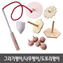[AHJ_0622046] (품명 : 나무팽이_꽃_소포장_5개입) 팽이만들기 팽이만들기 모양팽이 나무팽이 민속팽이 도토리팽이, 나무팽이_꽃_소포장_5개입