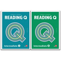쎄듀 Reading Q : Intermediate 1 2 리딩 큐 인터미디어트 1 2 (2022년) 사은품 증정, 영어영역