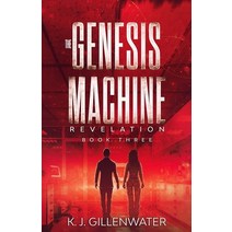 (영문도서) Revelation Paperback, Kjb Writing Services, LLC, English, 9798987611210