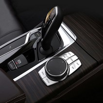 BMW 5시리즈 X3 X4 아이드라이브버튼 G32 몰딩