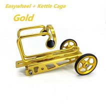 카본휠셋 카본삼발이 라이트웨이트휠 litepro for birdy 1-2-3 접이식 자전거 easywheel 케틀 홀더 알루미늄 합금 리어 랙 이지 휠 케틀 케이지 마운트, 금과 새장