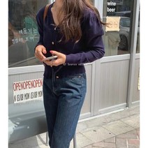 오르네트 여성 데일리 브이넥 니트 가디건