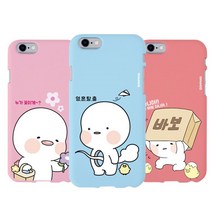 [Hidi] LG V30 (V300) / 바니 옴팡이 배블 컬러젤리 케이스, 버블옴팡, 선택옵션