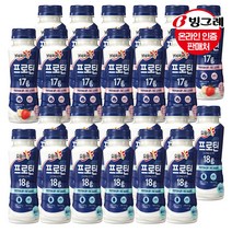 빙그레 요플레 프로틴 드링크 플레인 12p + 딸기바나나 12p, 1세트