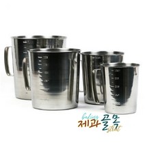 제과골목 스텐 계량비커 1L 스텐비커/계량용기/계량컵
