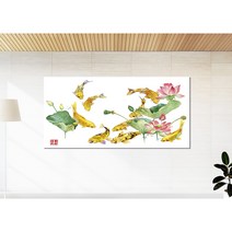 잉어 그림 연꽃 생기 합격운 인테리어 서재 공부방 벽꾸미기 캔버스 액자, 16 황금빛 재복 구어도