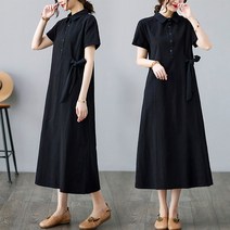 라엔 여성 여름 칼라넥 반팔 셔츠형 오버핏 롱 원피스 3color
