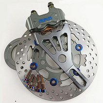 브레이크캘리퍼 CNC 알루미늄 브레이크 캘리퍼 및 220mm 디스크 펌프 어댑터 브래킷 세트 야마하 전기 바이크 오토바이 스쿠터 Bws Zuma Rsz, [01] 육군 녹색