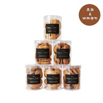 달콤한 초코쿠키 버터쿠키 2종 X 3set