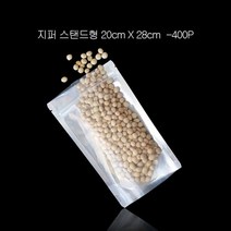 지퍼스탠드 밑면 알루미늄 봉투 지퍼백 20X28cm 400P, 쿠팡 1, 쿠팡 20X28cm
