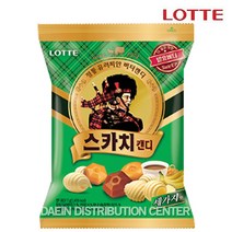 롯데 스카치캔디 세가지맛 157gX1개 간식 사탕